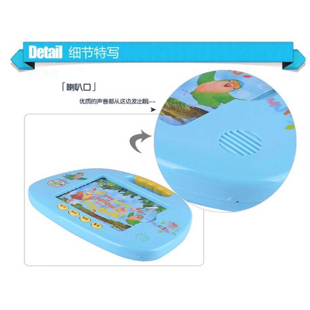 Toy Tablet Baby Children Educational Learning Machine For Kids With Music